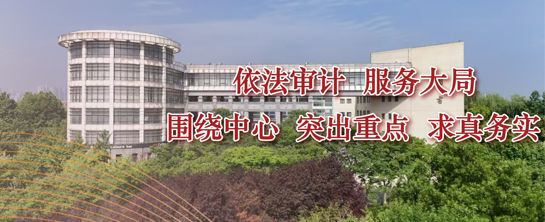 9965必赢网址官网