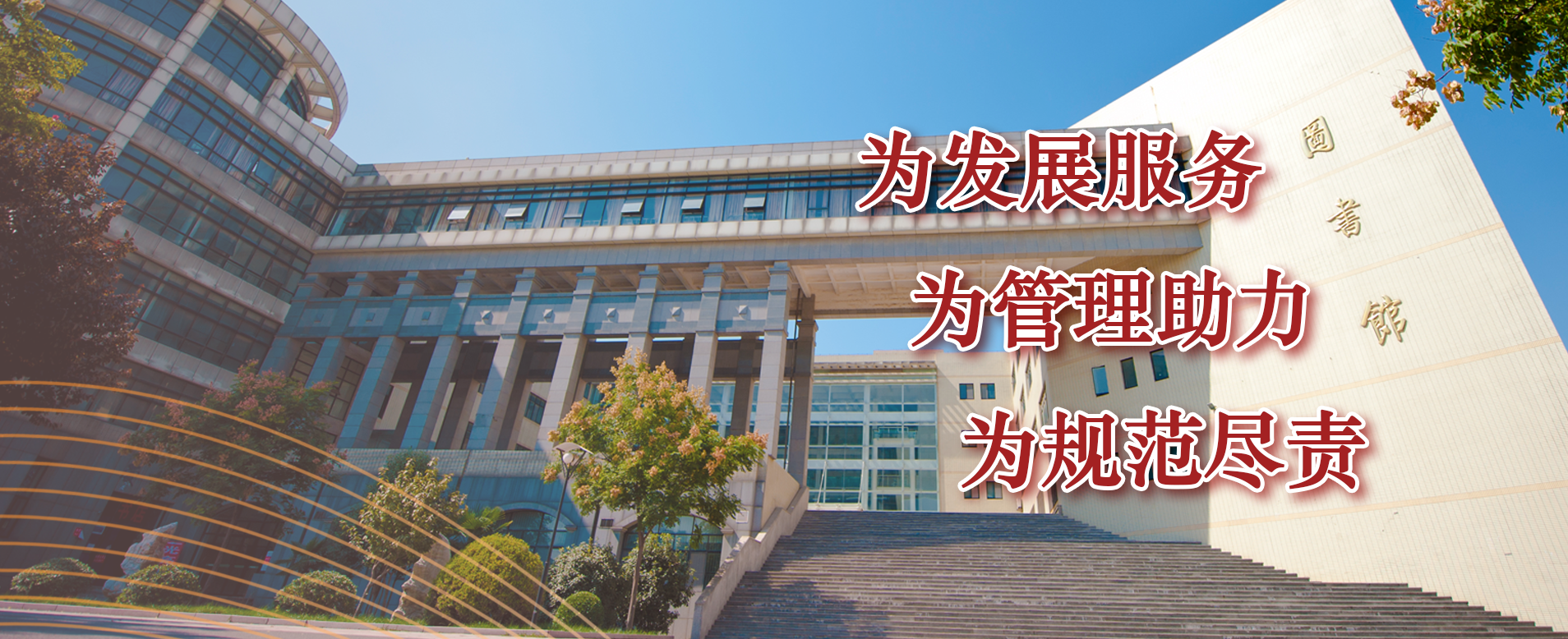 9965必赢网址官网