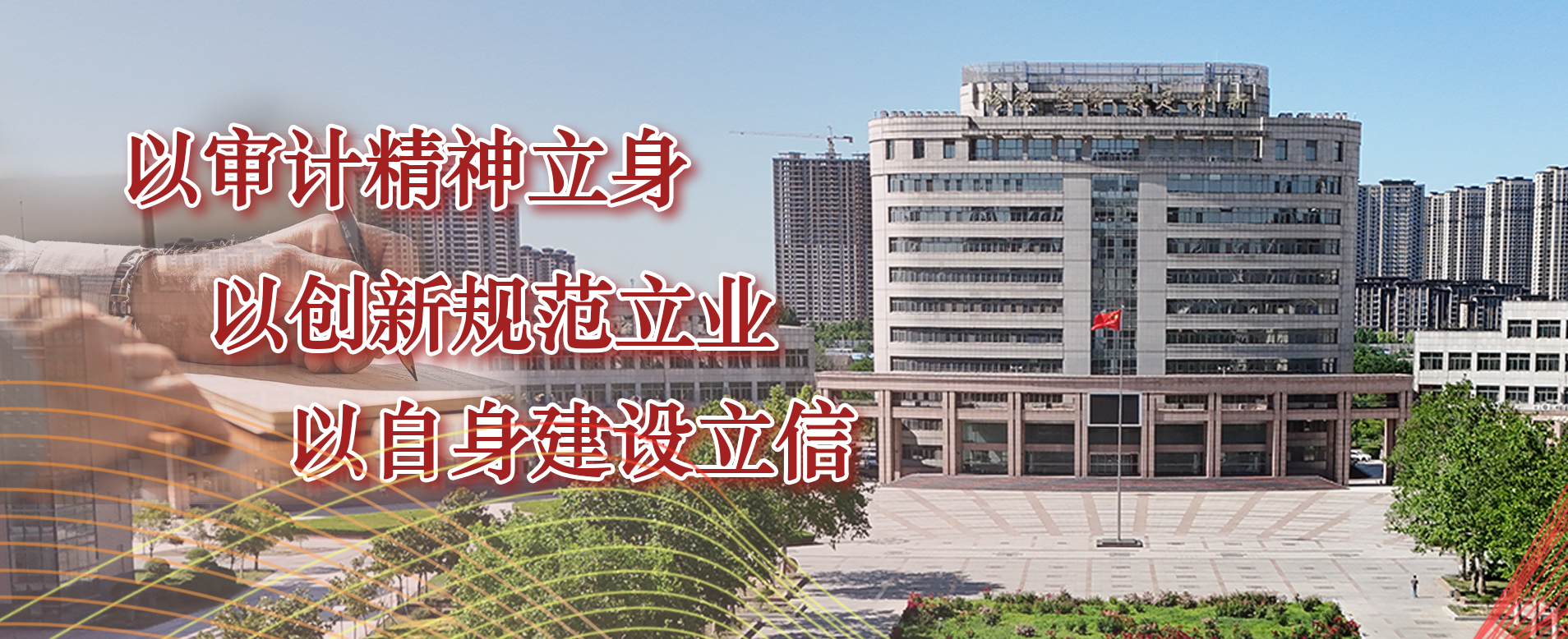 9965必赢网址官网