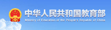 9965必赢网址官网