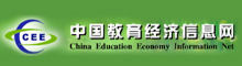 9965必赢网址官网